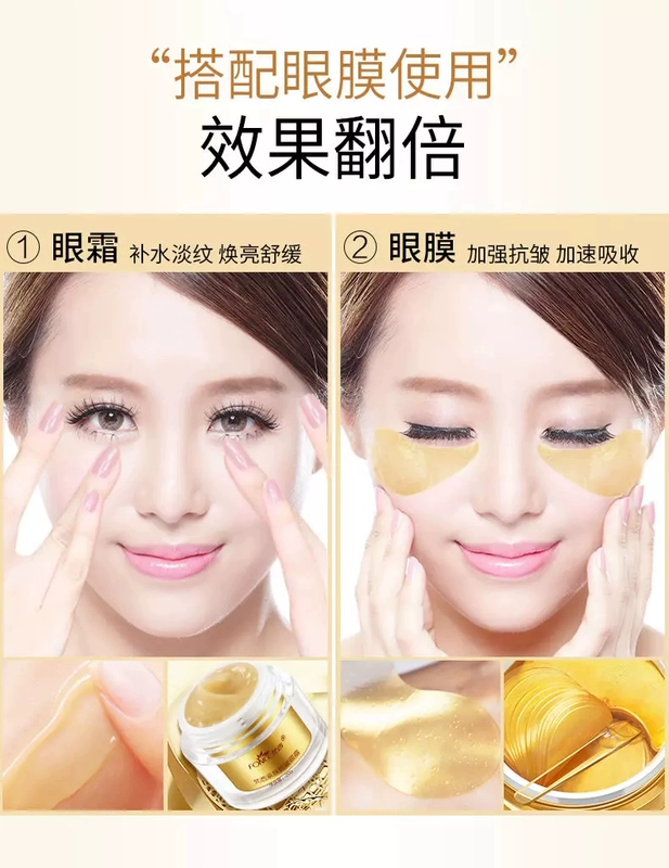 Van Si Tiila Firming Anti-Wrinkle Eye Cream to Dark Circle Eye Bag Dry Eye Care Desalination Fine Line Moisturising