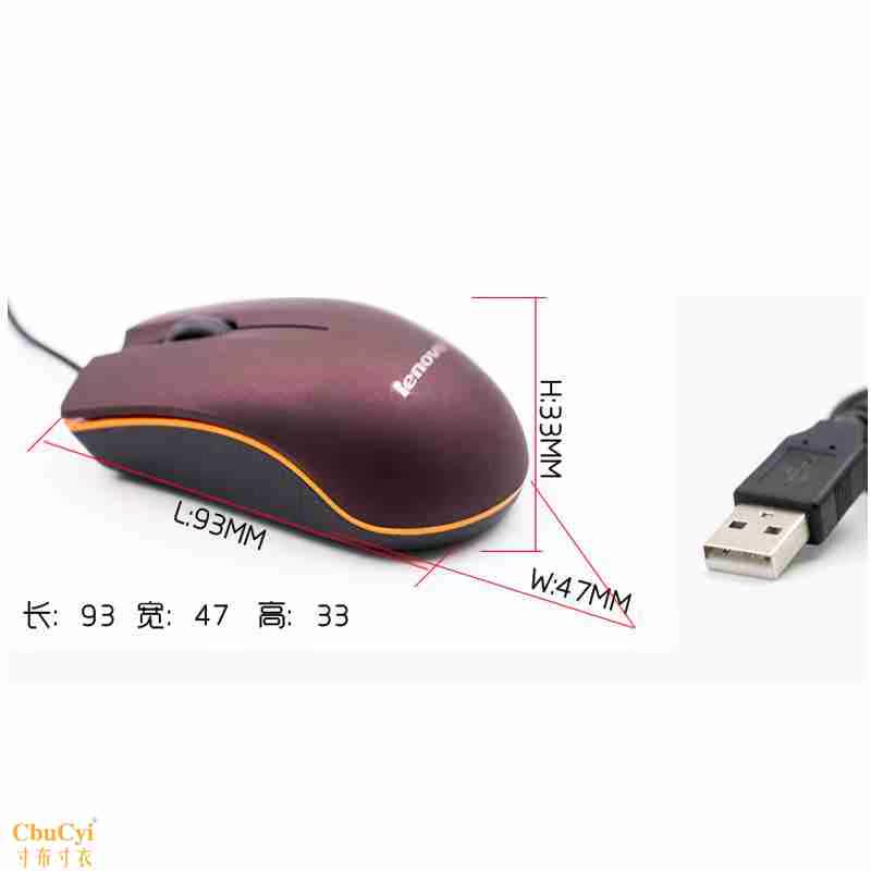 华硕伸缩线鼠标