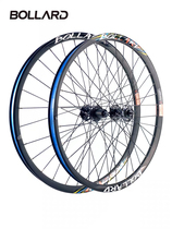 RG)BOLLARD A35 mountain bike AMFRDH wheelset aluminum alloy high-strength wheelset supports vacuum