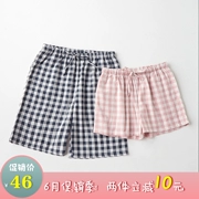 Cotton Pyjama Quần short nữ mùa hè Quần short kẻ sọc Nhật Bản Đôi Gạc Giải trí Trang chủ Quần nam Kích thước lớn - Quần tây