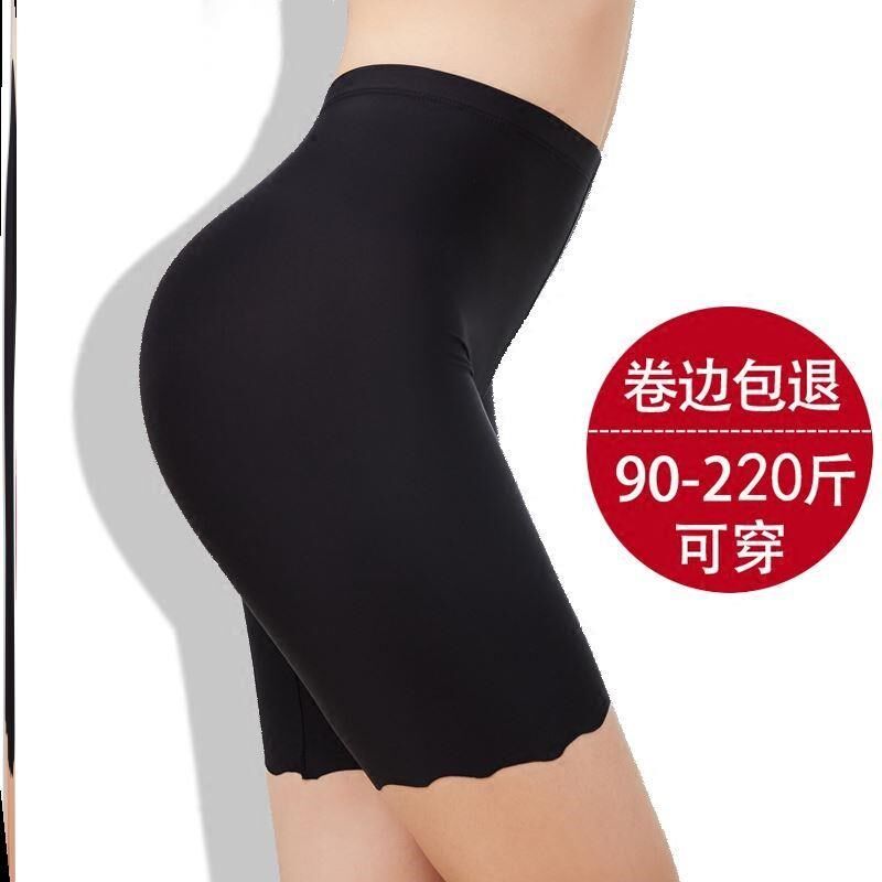 Fat Lady Running on the inside of thigh anti-friction artifact underwear female fat fat root running anti-friction lady fat sister anti-milling