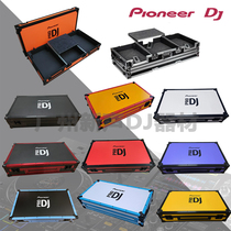 Pioneer CDJ2000NXS2 DJM900 850 flight case disc player CDJ3000 V10 A9 box