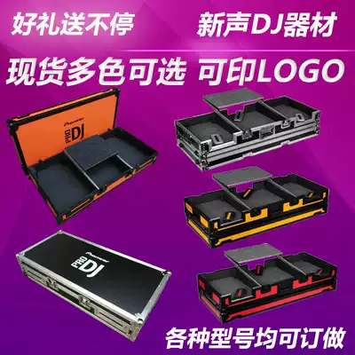 Pioneer CDJ2000NXS2 DJM900NXS2 850 800 air box DJ controller CDJ3000 main chassis