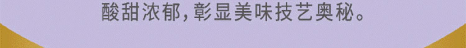 哈根达斯七星伴月月饼冰淇淋中秋礼盒