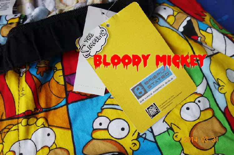 Pantalon pyjama - Ref 723792 Image 22