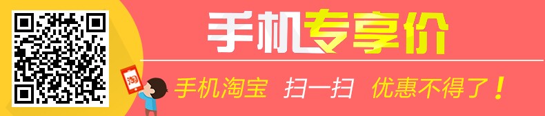 Pantalon pyjama jeunesse - Ref 724557 Image 5