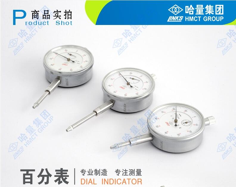 Kazakh Dial Gauge 0-3 0-3 0-5 0-5 0-20 0-20 0-30 0-50 1 Level Original Fit Inner Diameter Gauge