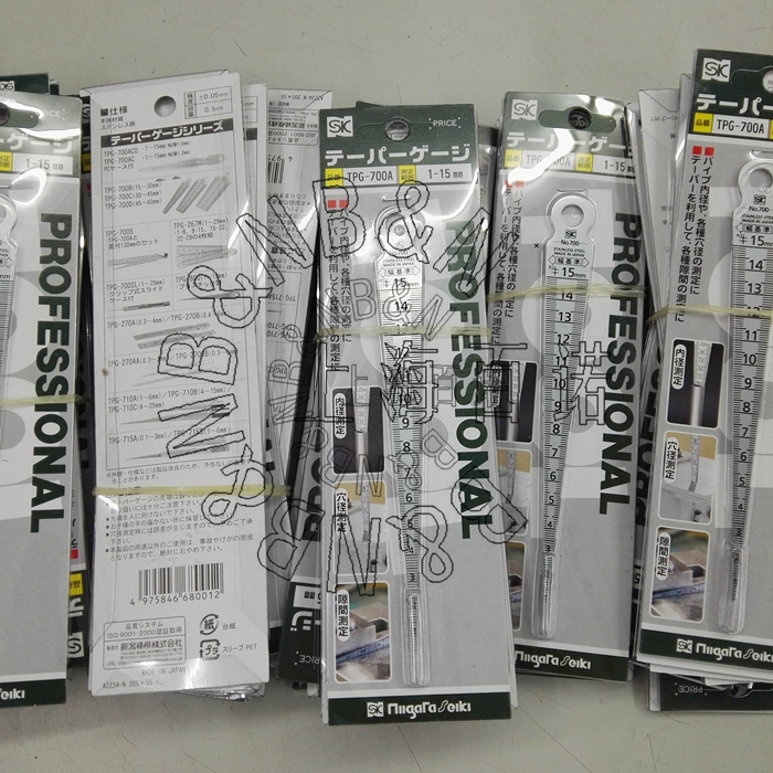 Japan SK feeler gauge high-precision gap gauge slope gauge SK700A 1-15mm tapered ruler