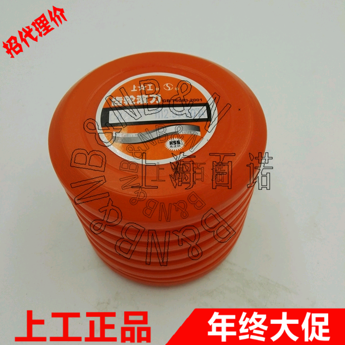 Upper Work Gear Hob m1 1 25 1 5 1 75 2 2 2 2 25 2 5 2 75 3 ~ 10 modulus AA Class