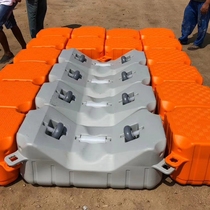 Water plastic pier pontoon platform motorboat yacht docking walkway pontoon plank road fishing leisure and entertainment