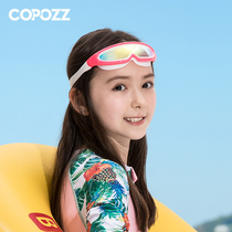 COPOZZ childrens swimming goggles waterproof anti-fog HD boys and girls Middle and big children big frame diving equipment swimming glasses