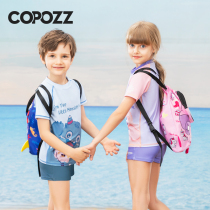 COPOZZ childrens swimsuit boys and girls bathing pants sunscreen quick-drying split small and medium-sized childrens hot spring swimwear