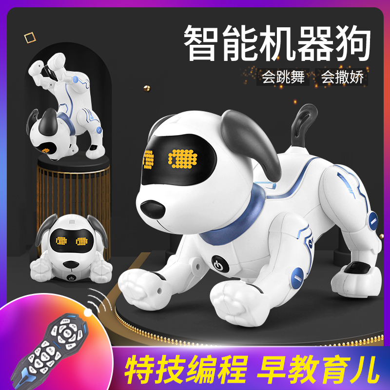 Children's Intelligent Machine Dogs Remote Control Animal Dialogue Walking Robot Male Girl Program Design Stunt Dog Puzzle Toy