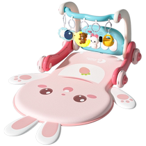 Baby pedal piano fitness stand 0-1 years old 3-6 months early learning walker newborn baby full month toy