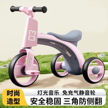 Xiaohongshu recommends tricycles to millions of mothers