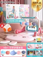 [Увеличено и утолщено] Подставка для фитнеса Pink Rabbit 5-в-1 + ходунки + бизиборд + машина для рассказов о самолетах + подарочная коробка (перезаряжаемая версия)