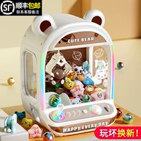 Кукла, детская заколка для волос, игрушка для мальчиков и девочек, 2025 года, новая коллекция, капсульная игрушка, подарок на день рождения