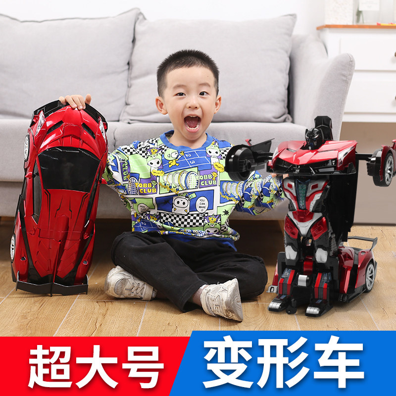 Kids Gesture Sensing Transformers Robot RC Car Electric Boy Toy Racing 3-6 Years Old 4-5
