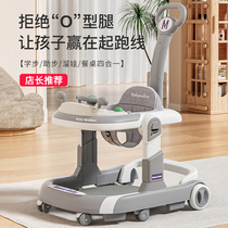2024 new baby walker anti-o-leg British hand push walker walking artifact anti-rollover foldable