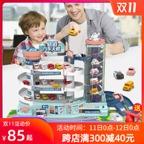 Childrens car building parking puzzle multi-purpose rail car boy toy 6 pass the big adventure 3-4 years old 5