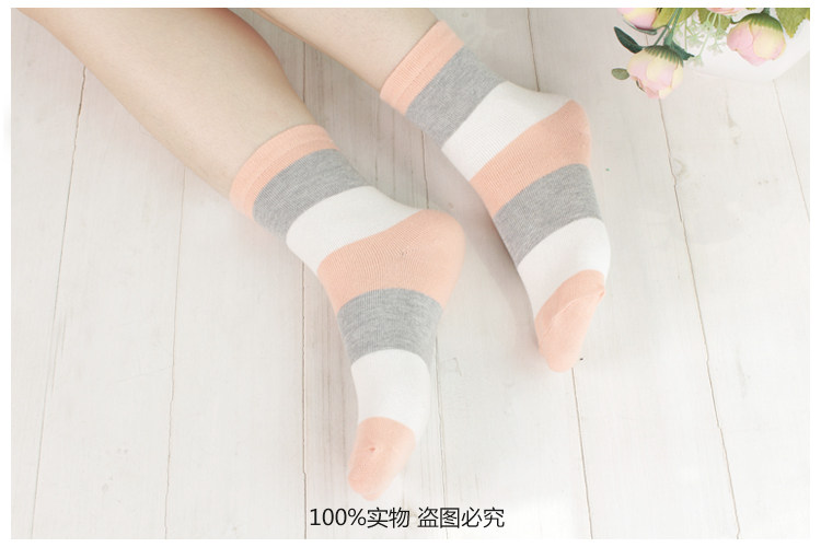 Chaussettes - collants 324SDAFSAD - Ref 755659 Image 22