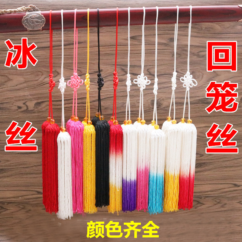 High-grade Taiji Sword Spike Ice Silk Sword Spike Short Cage Silk Sword Spike Long Sword Spike Mulan Sword Competition Sword Spike