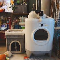 Small Pepe Intelligent Full Automatic Cat Toilet Intelligent Deodorant Cat Litter Basin Electric Shovel full of special large number anti-splash