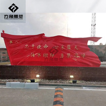 Customized artificial sandstone glass fiber reinforced plastic relief red cultural spiritual garden large three-dimensional sculpture decorative wall ornaments