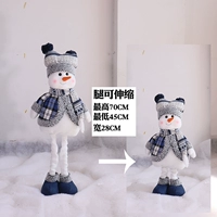 Для матери, синий