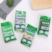 Xiyang kitchen thickened disposable color garbage bag household hotel point-off plastic bag five consecutive rolls of 100