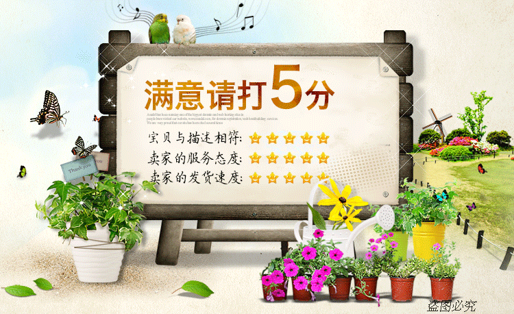 Chaussettes - collants LR-409 - Ref 761803 Image 30