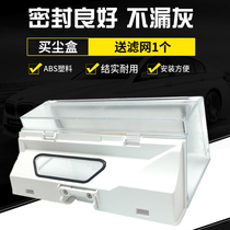 Adapted stone sweeper robot disposable mop water tank activated carbon strainer dust box main rolling brush edge brushing accessories