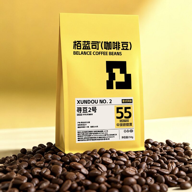 Y Coffee Bean Hunter No. 2 Italian Blend Coffee Beans 500g New Season Freshly Roasted Directly from Manufacturer Fresh Concentrated Y Coffee Bean Hunter No. 2 Italian Blend Coffee Beans 500g New Season Freshly Roasted Directly from Manufacturer Fresh Concentrated
