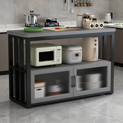 Kitchen Storage Cabinet with Slate Cutting Board Table, Floor-Standing Multi-Layer Kitchen Island, Multi-Functional Storage Rack, Glass Door Cabinet