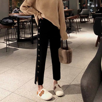 Chao tide yang is thin and fat women in casual pants mm large-yard loose straight barrel high waist drop sensory knitted broad-leg pants