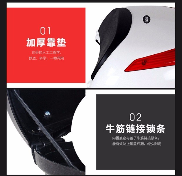 Xe máy pin ắc quy xe rùa Wang Yadi phụ nữ xe tay ga kích thước phổ dụng xe điện đuôi hộp đựng đồ xe winner x