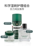Proraso, мятное ароматное средство после бритья, импортное лечебное молочко для тела после бритья, Италия, 100 мл