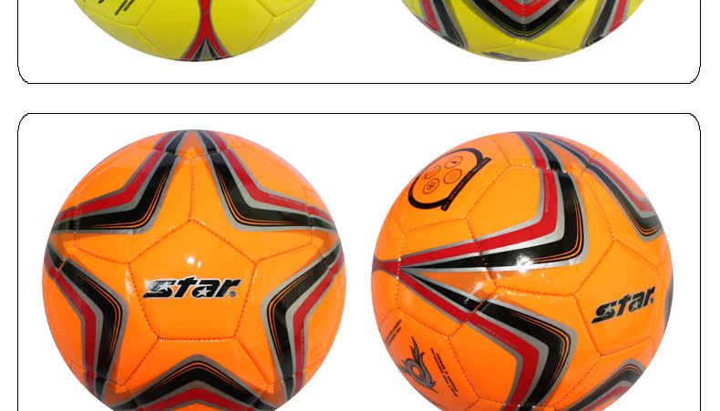 Ballon de football - Ref 5927 Image 8