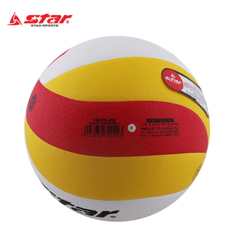 Gửi sáu món quà Bóng chuyền Starda Star FIVB được công nhận bóng mềm VB225-34 	bộ quần áo bóng chuyền