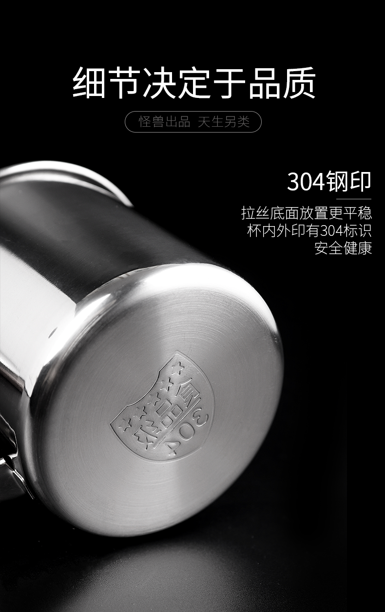 Cốc inox 304 trẻ em hộ gia đình có nắp có tay cầm cốc uống nước hình trụ cốc mẫu giáo - Tách bình giữ nhiệt tiger