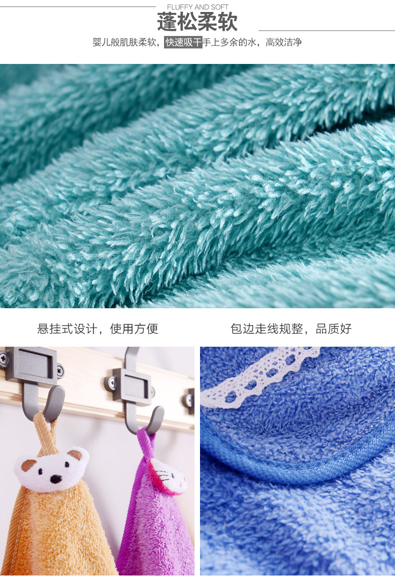 5 khăn treo thấm vải khăn khăn nhỏ vải bếp Hàn Quốc trẻ em đáng yêu vẽ khăn khăn tay - Khăn tắm / áo choàng tắm khăn tắm cho bé sơ sinh