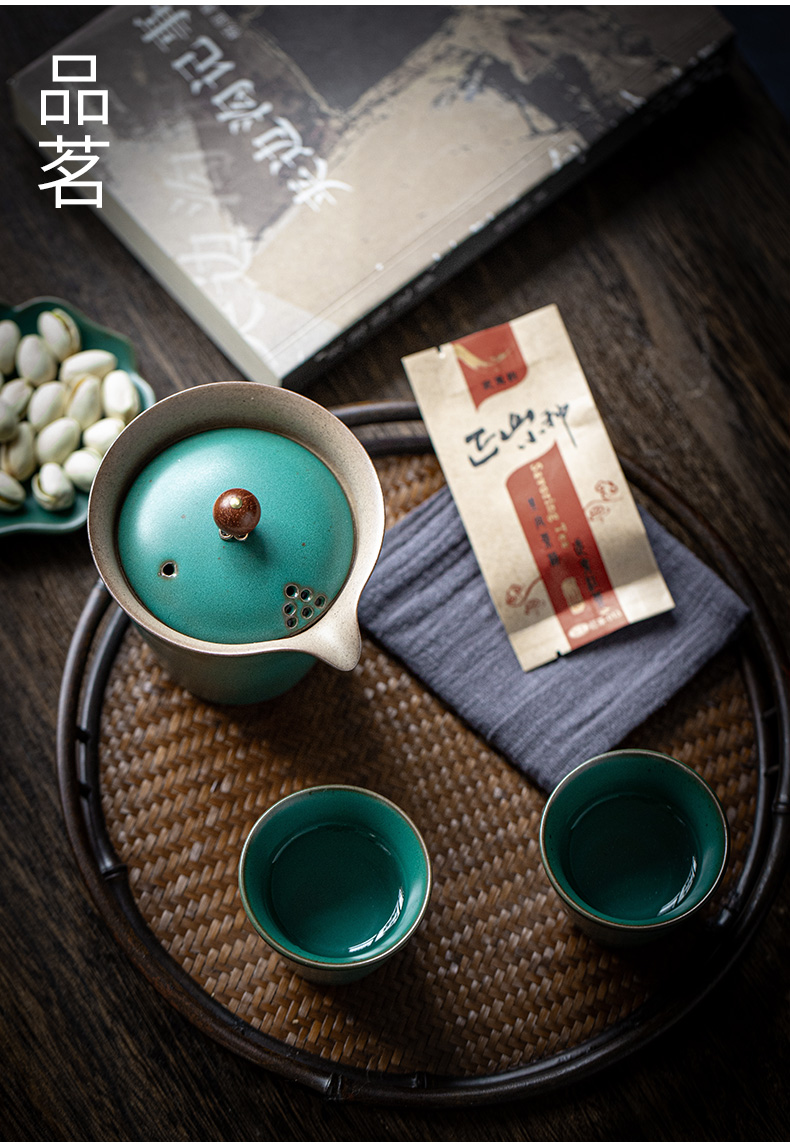 ShangYan portable travel tea set a pot of two cup of kung fu tea set crack cup teapot teacup Japanese restoring ancient ways