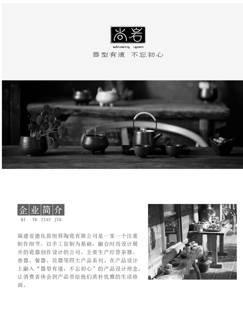ShangYan archaize ceramic girder pot small kung fu tea pot of blue and white porcelain hand - made teapot single pot teapot