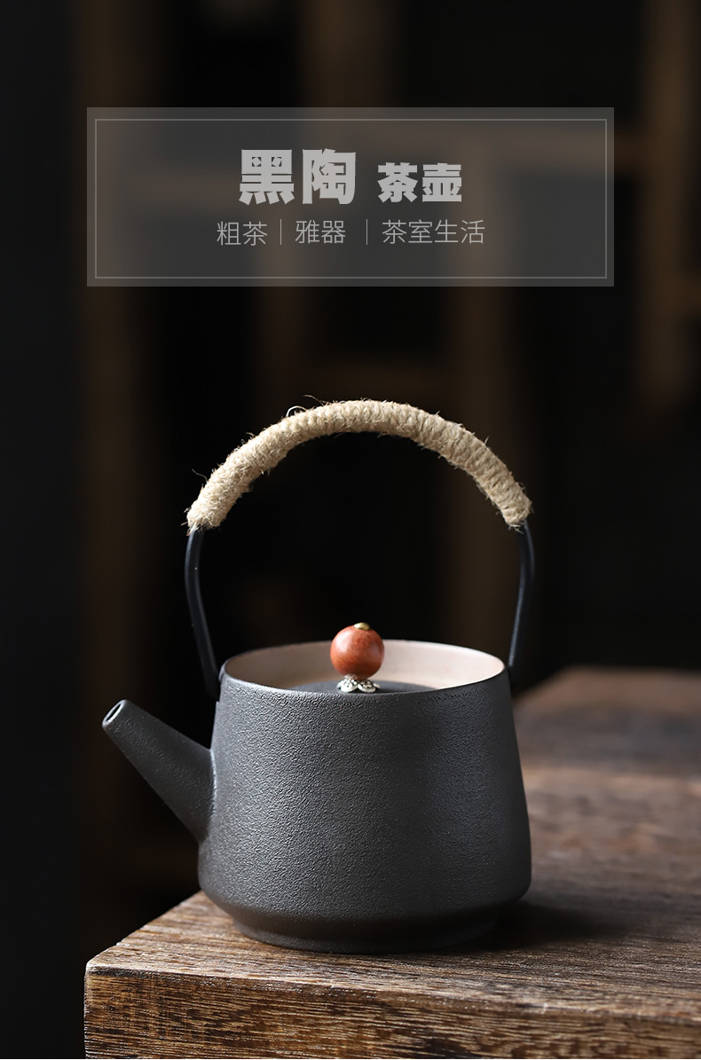 ShangYan Japanese black pottery teapot small ceramic lift pot of kung fu tea teapot coarse pottery single girder pot pot of restoring ancient ways