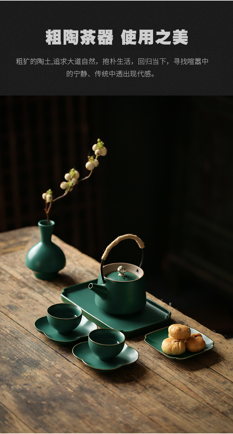 ShangYan kung fu tea set ceramic tea cup mat accessories saucer creative Japanese insulation cup tea table mat