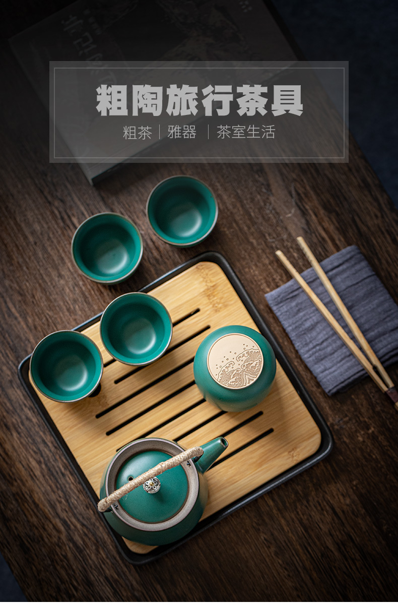 Japanese tea set of household ceramic tea tray dried small tea sets of kung fu tea tea set of small portable travel