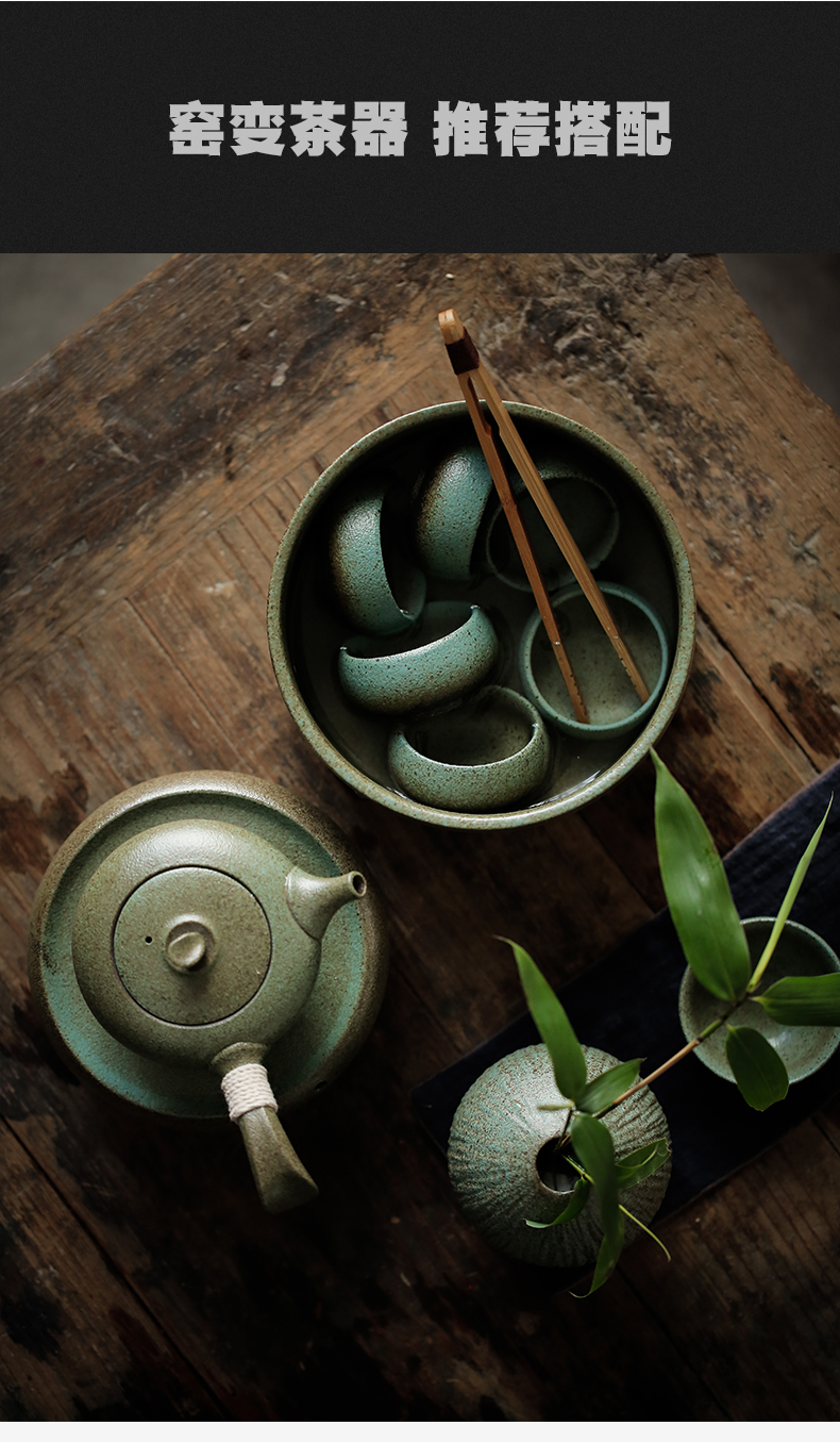ShangYan Japanese pot bearing coarse pottery water dry plate of contracted antique pot of small tea pot pad a pot tray of tea tray