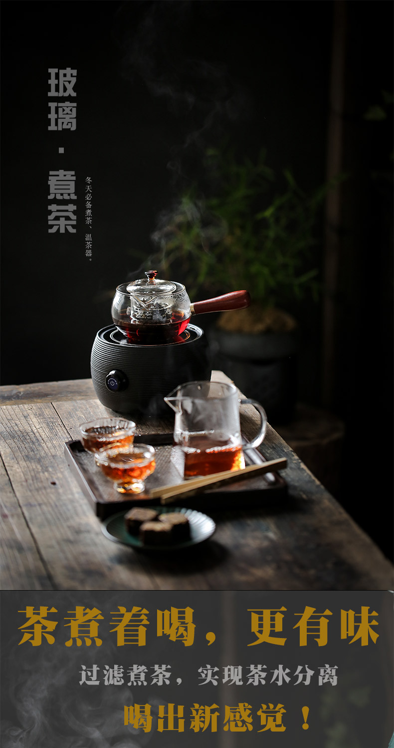 ShangYan who spinosa, high temperature resistant glass pot kettle black tea teapot the home side pot electricity TaoLu suits for