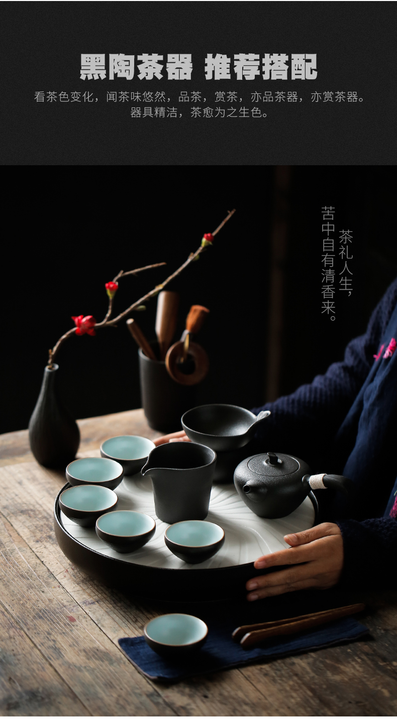 ShangYan ShangYan ceramic fair keller of black tea is contracted a Japanese male cup points coarse sea archaize ceramic tea cup)
