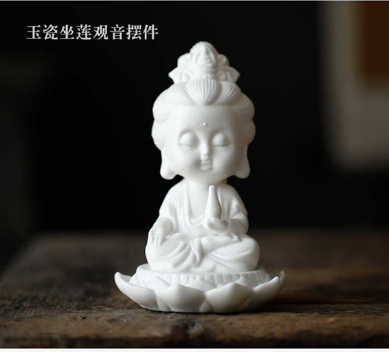 ShangYan car furnishing articles of Buddha ceramics handicraft lotus guanyin bodhisattva kung fu tea tea set zero pet accessories